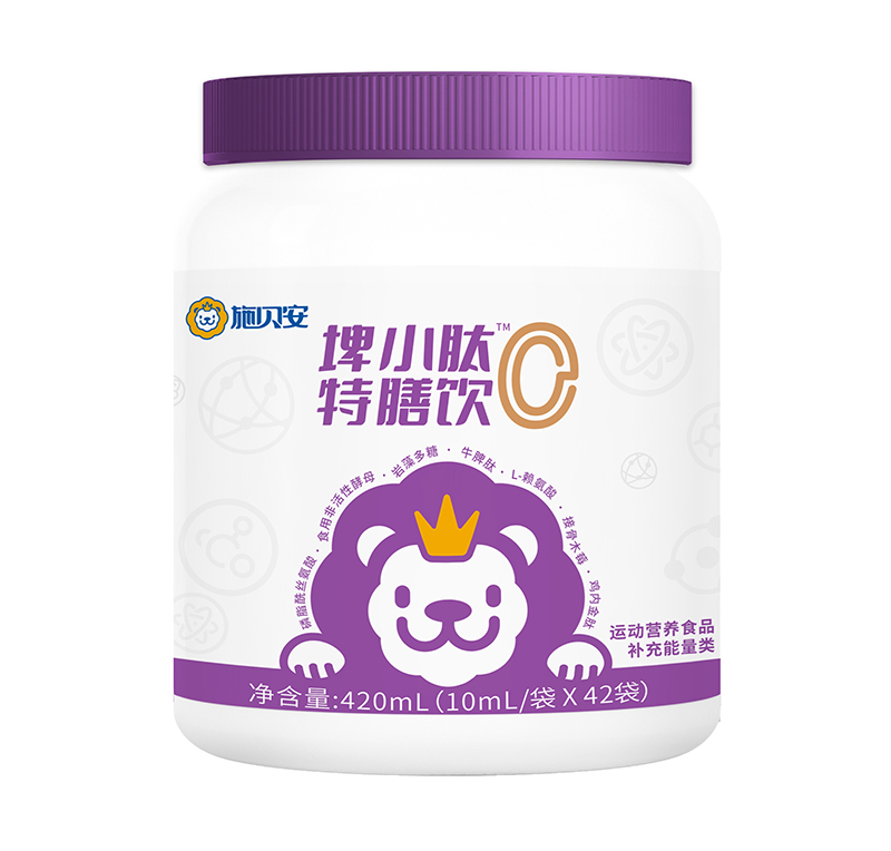 施貝安埤小肽特膳飲