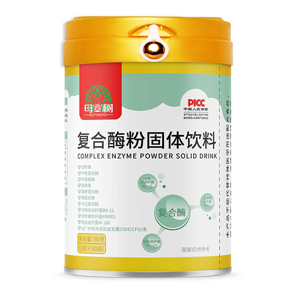 母茵樹復(fù)合酶粉固體飲料90克.jpg 母茵樹復(fù)合酶粉固體飲料90克.jpg