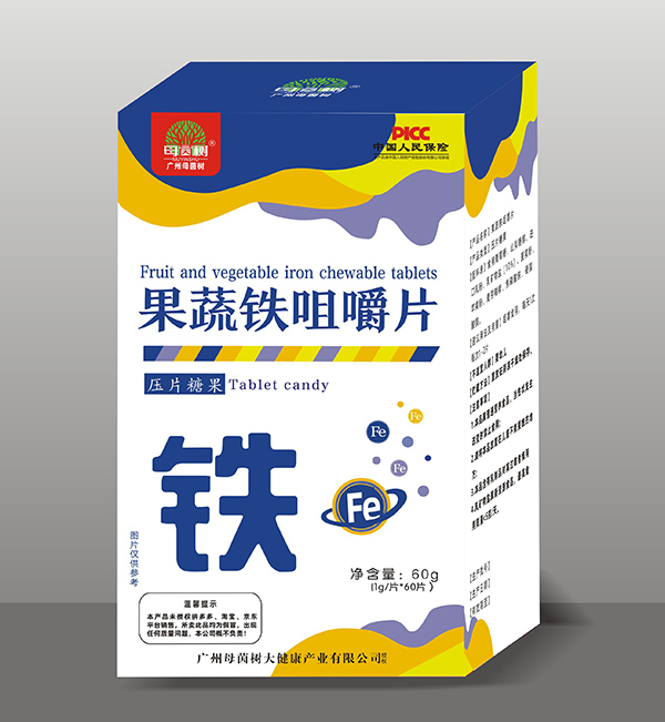 母茵樹果蔬鐵咀嚼片