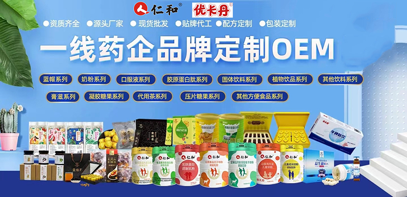 ذʺ&(yu)ȫƷڙ(qun)OEMNƶƃ(yu)x