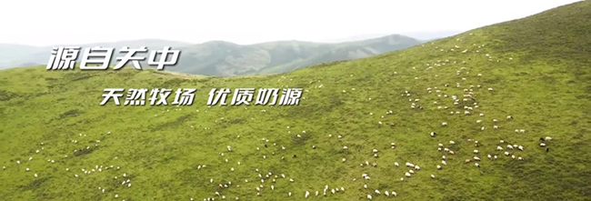 生態(tài)牧場(chǎng).jpg 生態(tài)牧場(chǎng).jpg