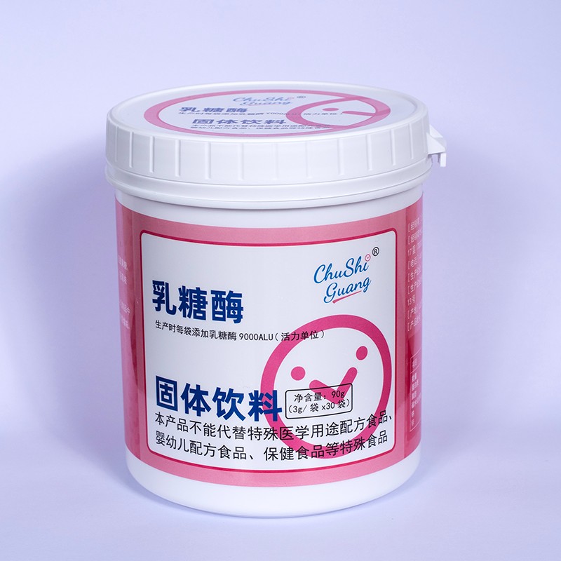  ��ʰ������ø���w���