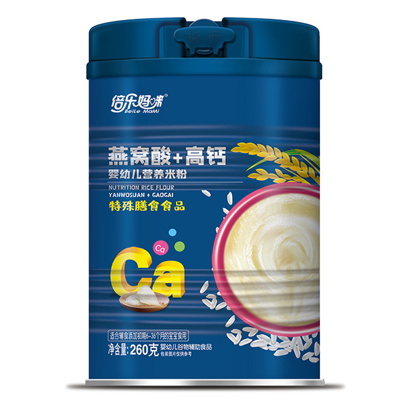 倍樂媽咪燕窩酸+高鈣嬰幼兒營養(yǎng)米粉.jpg 倍樂媽咪燕窩酸+高鈣嬰幼兒營養(yǎng)米粉.jpg