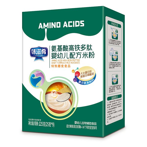 味滋肴氨基酸高鐵多肽嬰幼兒配方米粉盒裝