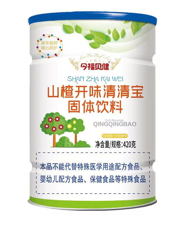 今福貝健山楂開味清清寶420克.jpg 今福貝健山楂開味清清寶420克.jpg