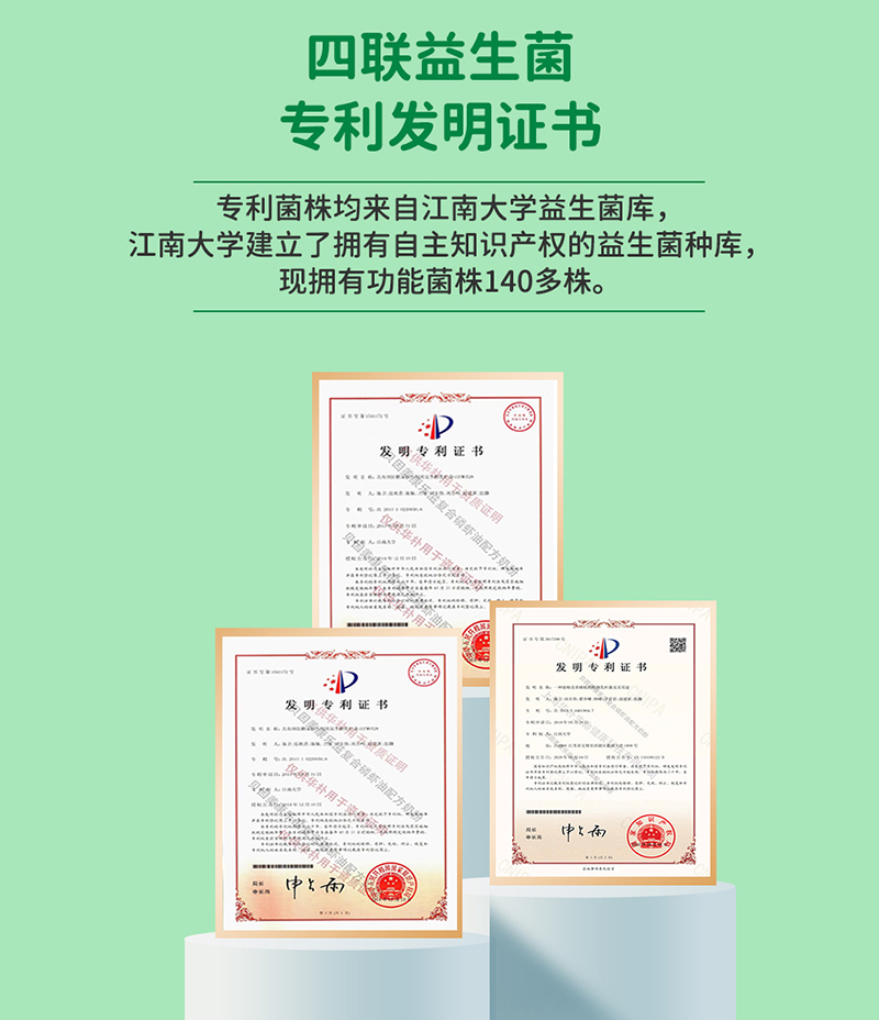 貝因美康樂滋復合磷蝦油配方奶粉詳情圖09