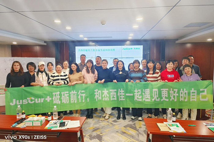 杰西佳.jpg 杰西佳.jpg