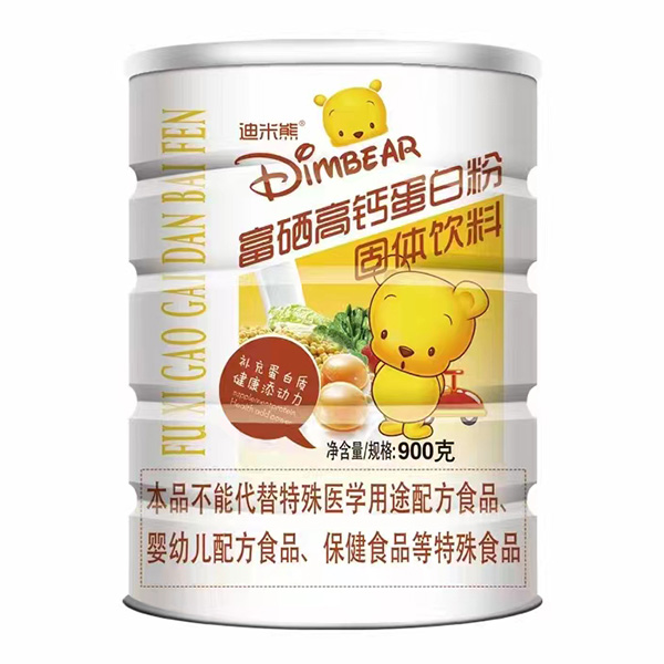 迪米熊富硒高鈣蛋白粉.jpg 迪米熊富硒高鈣蛋白粉.jpg