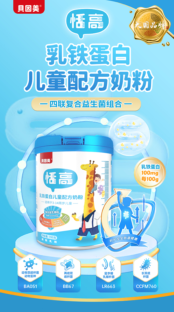 ؐF׃ͯ䷽̷ IB(yng)M麢ӿ옷L