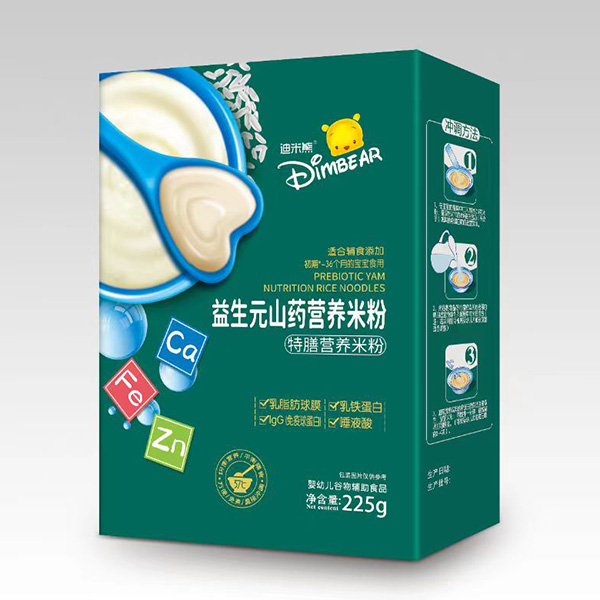  ԪɽˎŠIB(yng)׷ۺb