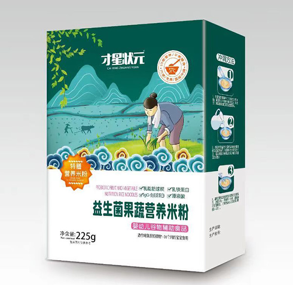 才星狀元特膳營養(yǎng)米粉-益生菌果蔬盒裝.jpg 才星狀元特膳營養(yǎng)米粉-益生菌果蔬盒裝.jpg