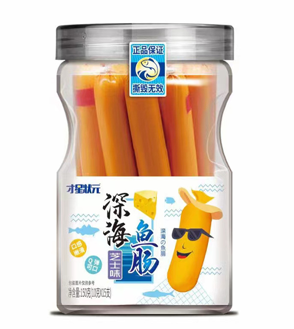 才星狀元深海魚腸-芝士味