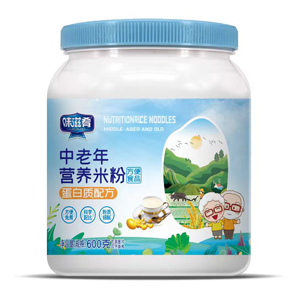 味滋肴中老年營養(yǎng)米粉-蛋白質(zhì)配方.jpg 味滋肴中老年營養(yǎng)米粉-蛋白質(zhì)配方.jpg