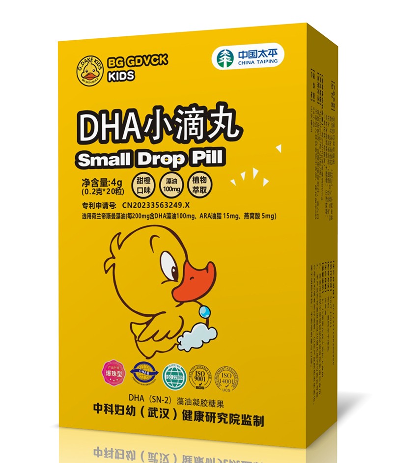 BG GDVCK小黃鴨DHA小滴丸01.jpg