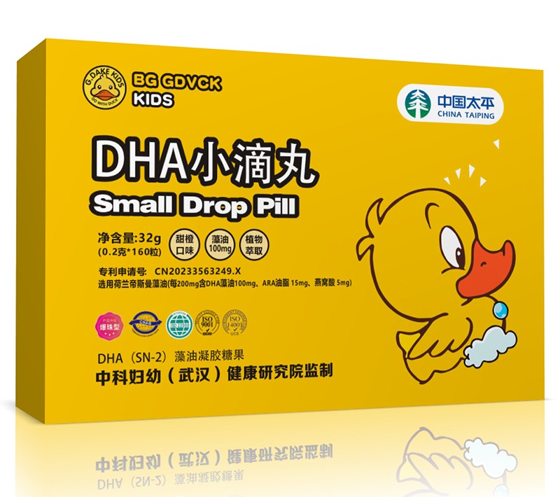 BG GDVCK小黃鴨DHA小滴丸02.jpg