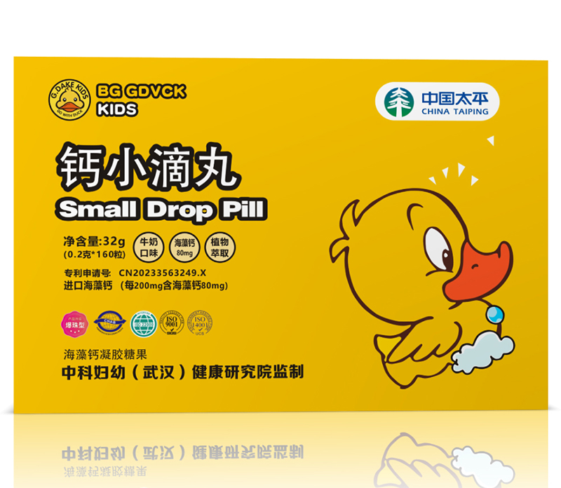 BG GDVCKСS}С ؋ͯI(yng)B(yng)Ј(chng)