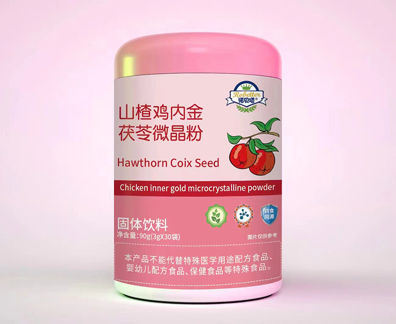 諾貝塔山楂雞內(nèi)金茯苓微晶粉.jpg 諾貝塔山楂雞內(nèi)金茯苓微晶粉.jpg