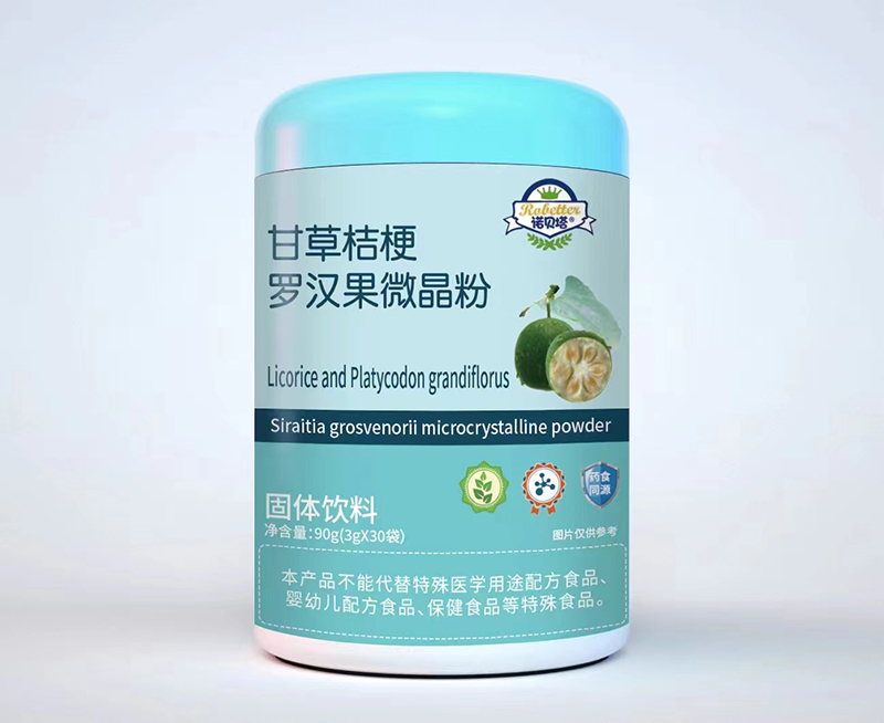 諾貝塔甘草桔梗羅漢果微晶粉.jpg 諾貝塔甘草桔梗羅漢果微晶粉.jpg