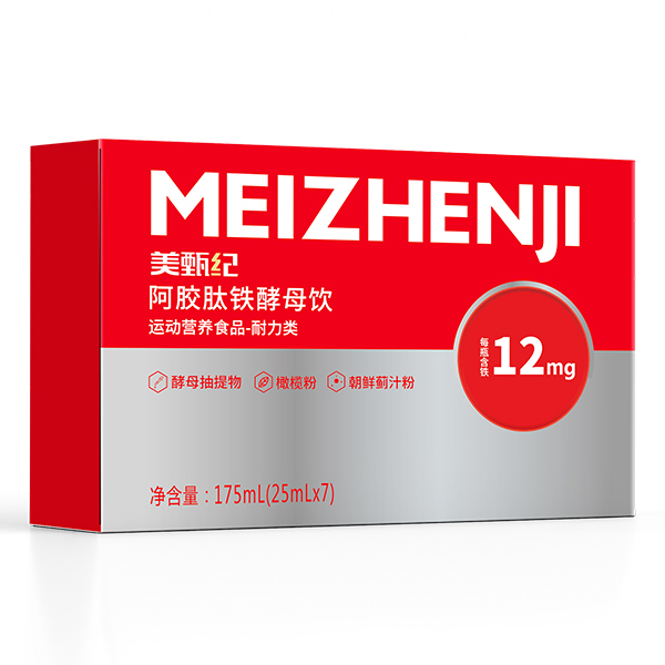 美甄紀(jì)阿膠肽鐵酵母特膳飲品.jpg 美甄紀(jì)阿膠肽鐵酵母特膳飲品.jpg