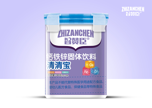 智贊臣鈣鐵鋅清清寶.jpg 智贊臣鈣鐵鋅清清寶.jpg