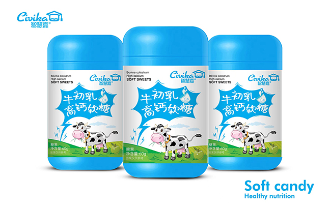 智慧嘉牛初乳高鈣軟糖.jpg 智慧嘉牛初乳高鈣軟糖.jpg