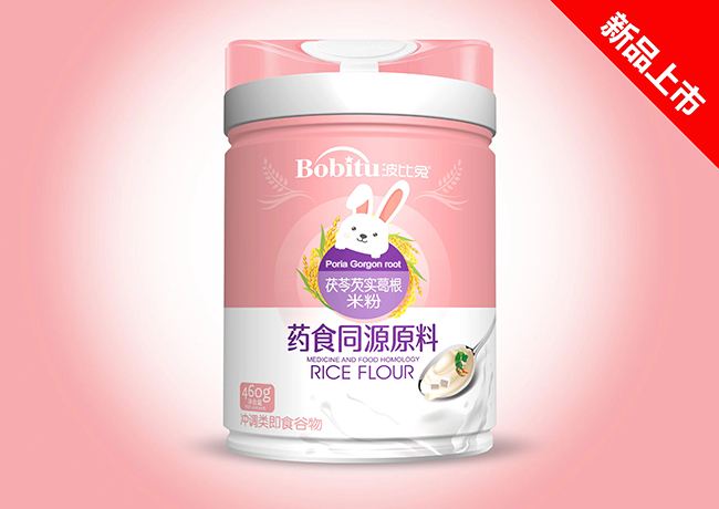 xoʳٳˎʳͬԴ׷oNĠI(yng)B(yng)o(h)