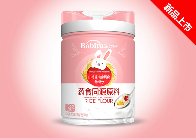 波比兔藥食同源山楂雞內金百合米粉