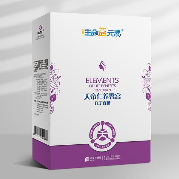 ԪB(yng)m׶ϵƷV׷,KЈ푟