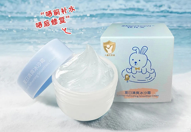 達兒文夏日清爽冰沙霜.jpg 達兒文夏日清爽冰沙霜.jpg
