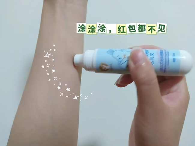 達兒文走珠舒爽凝露2.jpg 達兒文走珠舒爽凝露2.jpg