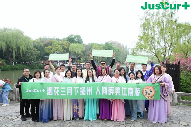 杰西佳JIBS自然營養(yǎng)研學游揚州站合影.jpg 杰西佳JIBS自然營養(yǎng)研學游揚州站合影.jpg