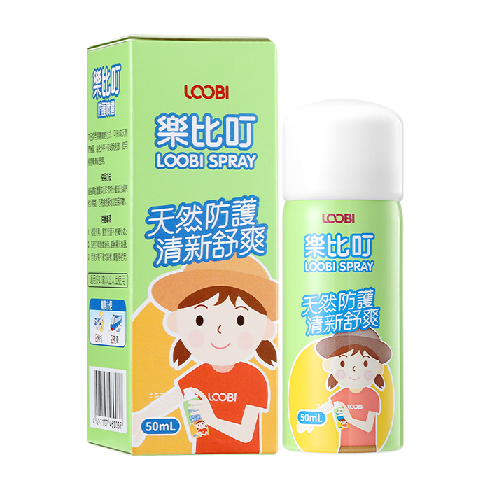 樂(lè)比叮防護(hù)噴霧50ml.jpg 樂(lè)比叮防護(hù)噴霧50ml.jpg