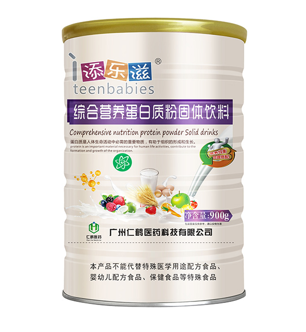 添樂滋綜合營(yíng)養(yǎng)蛋白質(zhì)粉.jpg 添樂滋綜合營(yíng)養(yǎng)蛋白質(zhì)粉.jpg