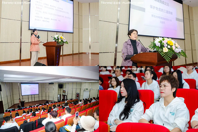 會議現(xiàn)場.jpg 會議現(xiàn)場.jpg