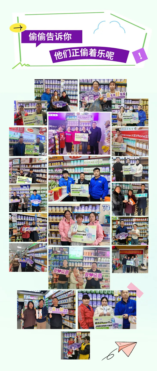 �ȶ�����(ji��ng) (4).jpg