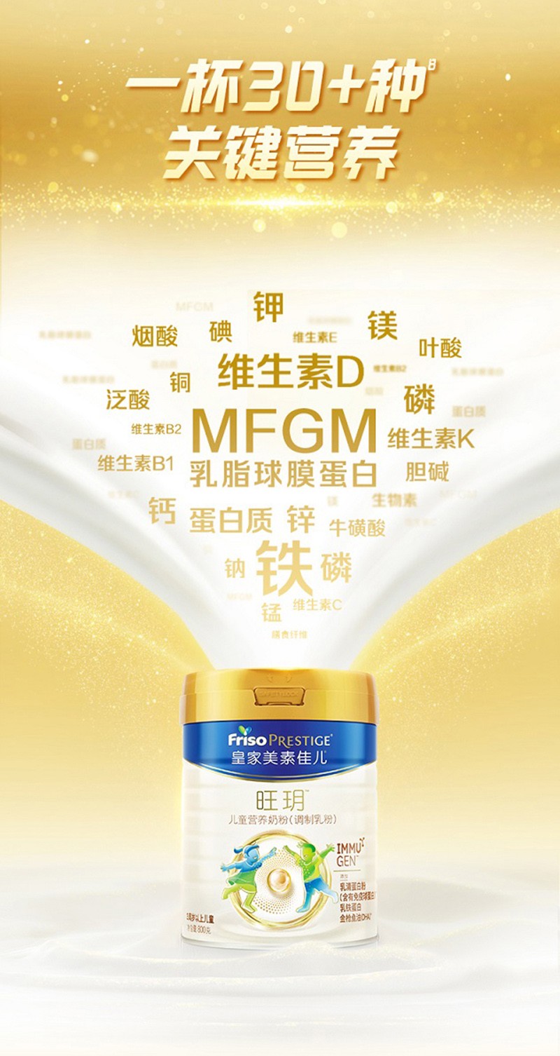  ʼؼуhͯI(yng)B(yng)̷ۣ{(dio)ۣԔ_07