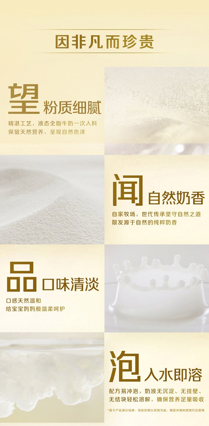  ʼؼуhͯI(yng)B(yng)̷ۣ{(dio)ۣԔ_10