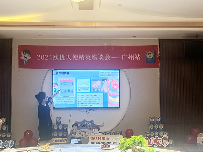 小兒健康護理知識分享.jpg 小兒健康護理知識分享.jpg