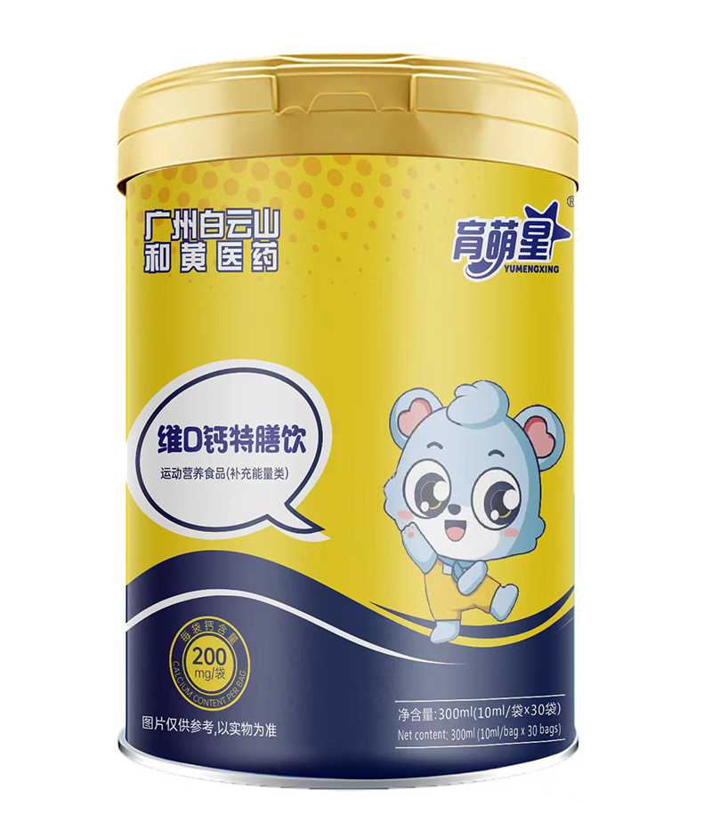 育萌星維D鈣特膳飲.jpg 育萌星維D鈣特膳飲.jpg