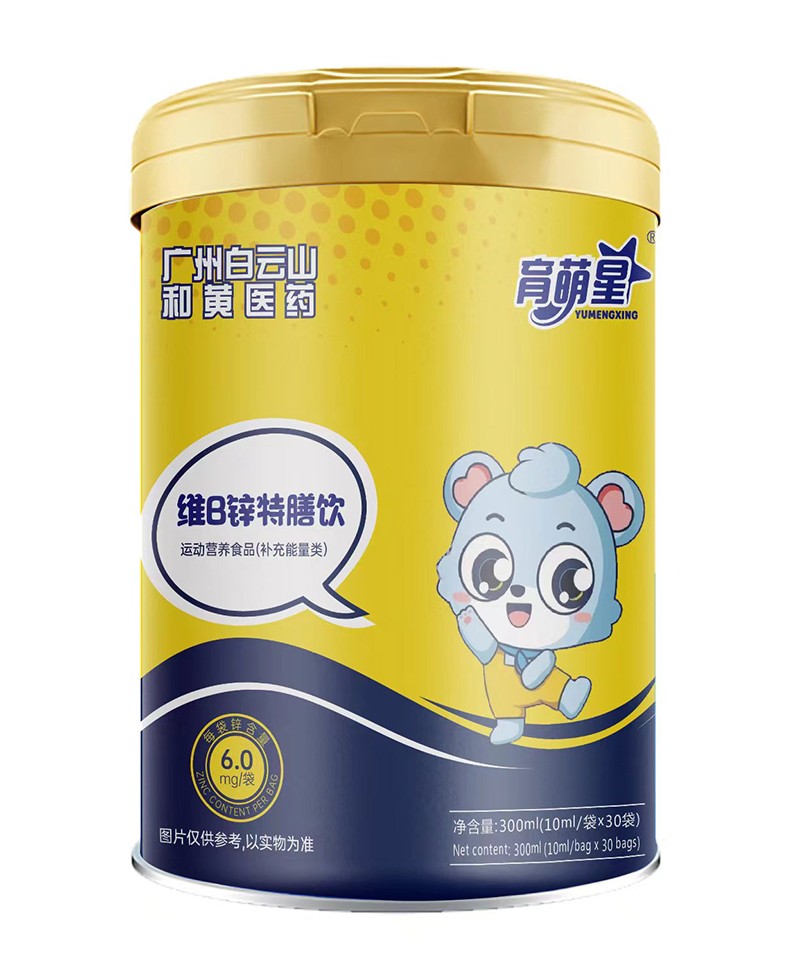 育萌星維B鋅特膳飲