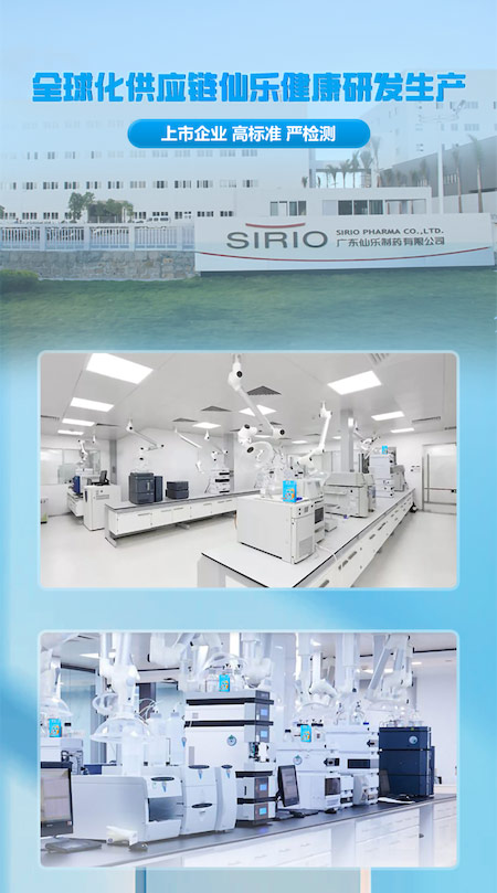 學(xué)霸搭檔DHA藻油磷酯酰絲氨酸凝膠糖果 (5).jpg