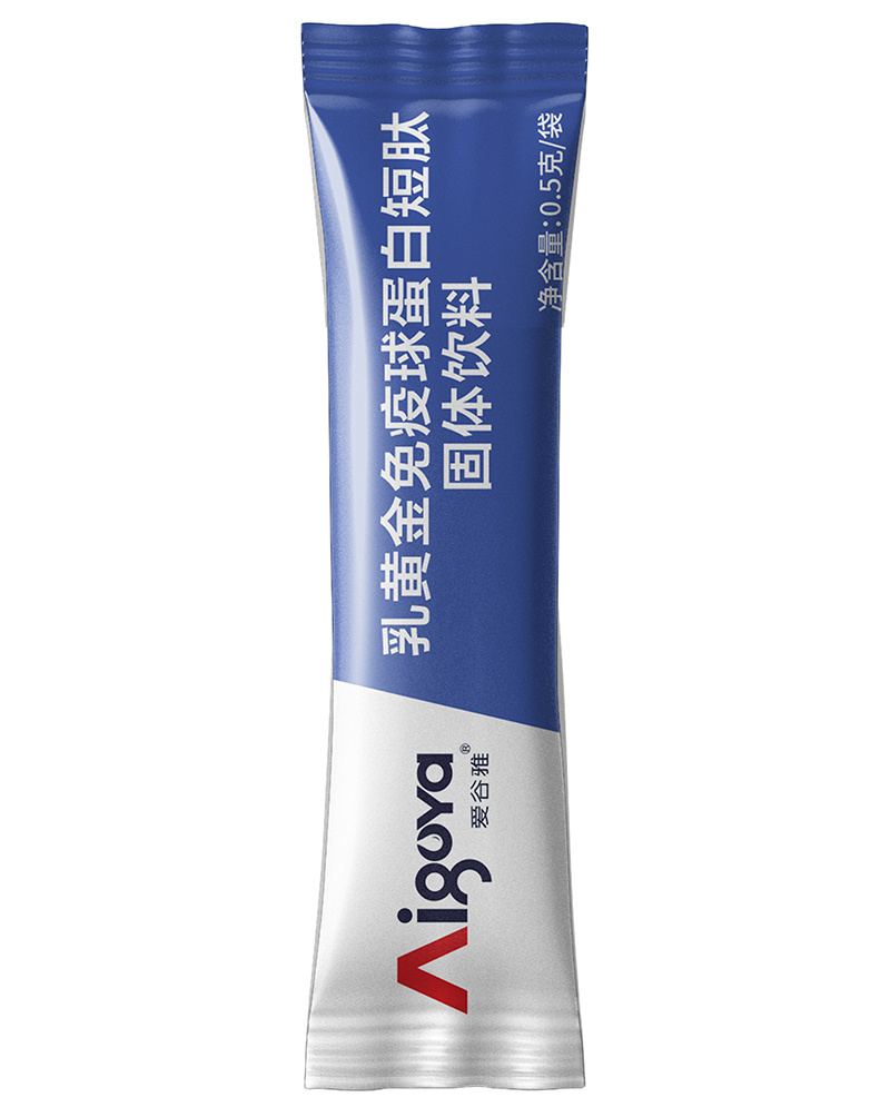 愛(ài)谷雅乳黃金免疫球蛋白短肽(固體飲料) 內(nèi)包裝.jpg
