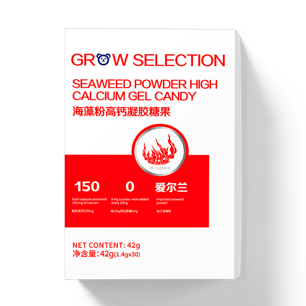 成長搭檔海藻粉高鈣凝膠糖果.jpg 成長搭檔海藻粉高鈣凝膠糖果.jpg