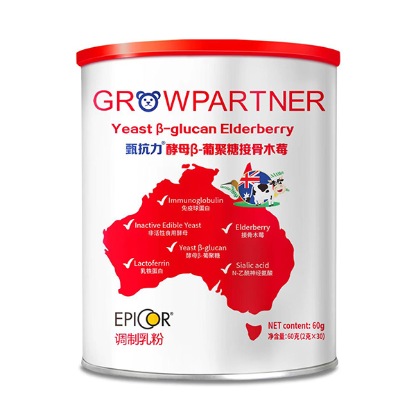 成長搭檔甄抗力酵母β-葡聚糖接骨木莓調(diào)制乳粉.jpg 成長搭檔甄抗力酵母β-葡聚糖接骨木莓調(diào)制乳粉.jpg