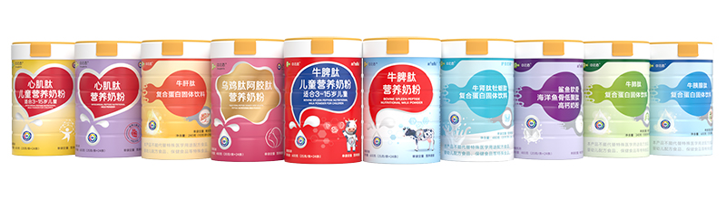 中北態(tài)奶粉營(yíng)養(yǎng)品系列02.jpg