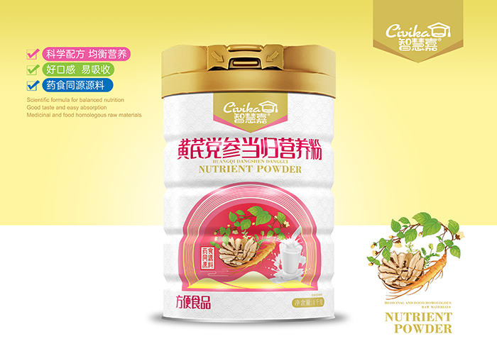 智慧嘉黃芪黨參當歸營養(yǎng)粉