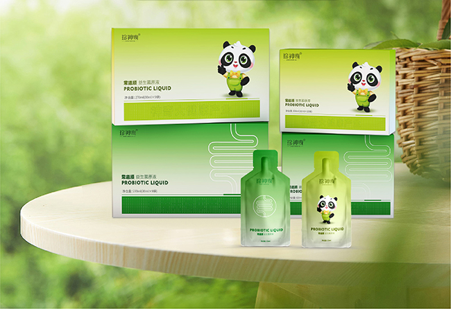 產(chǎn)品設計.jpg 產(chǎn)品設計.jpg