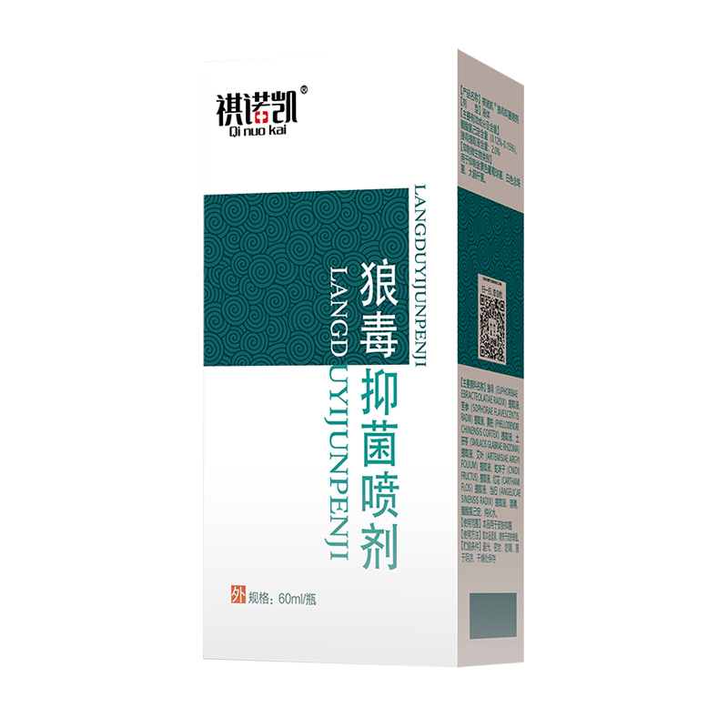 祺諾凱狼毒抑菌噴劑.jpg 祺諾凱狼毒抑菌噴劑.jpg