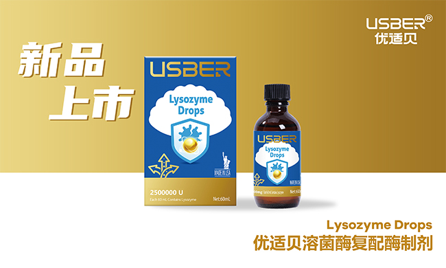 o(h)С(yu)mؐ齡Ӱ