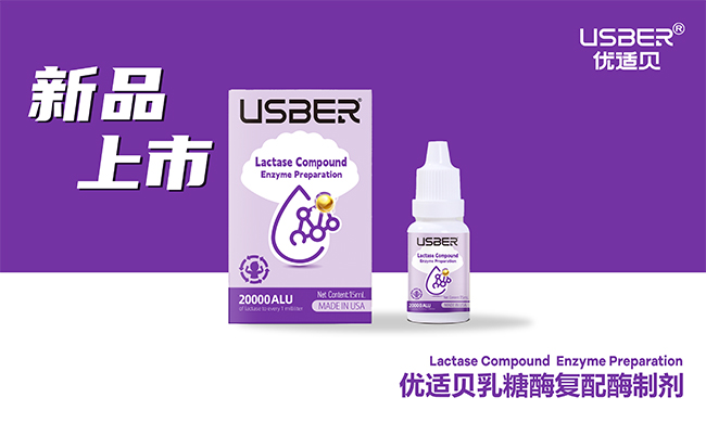 Ұøӳ(yu)mؐø(f)øƄ\(chng)ĸ